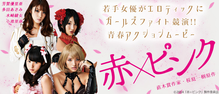 アクション Explore Tumblr Posts And Blogs Tumgir アクション Explore Tumblr Posts And Blogs Tumgir