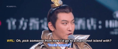 山河令 Concert D2 In A Nutshell