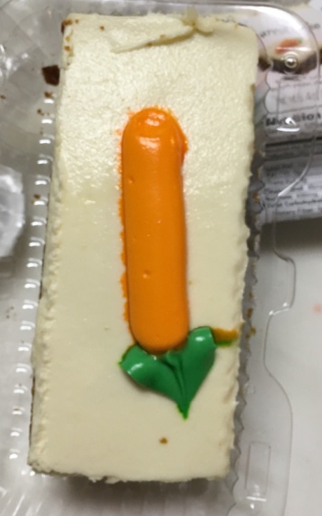 Advertised as “carrot cake”