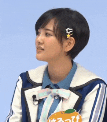 Haruppi