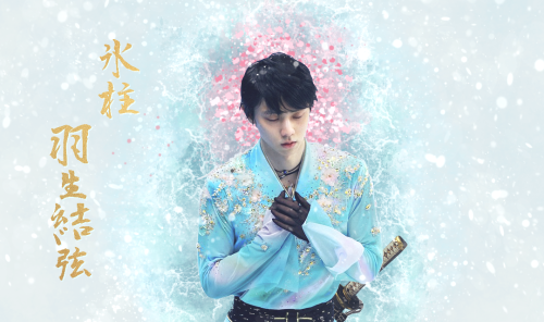 yuzuruhanyuedits: 「天と地と」 氷柱 • 羽生結弦 「Heaven and Earth」 Ice Pillar • Yuzuru Hanyu src: x x x