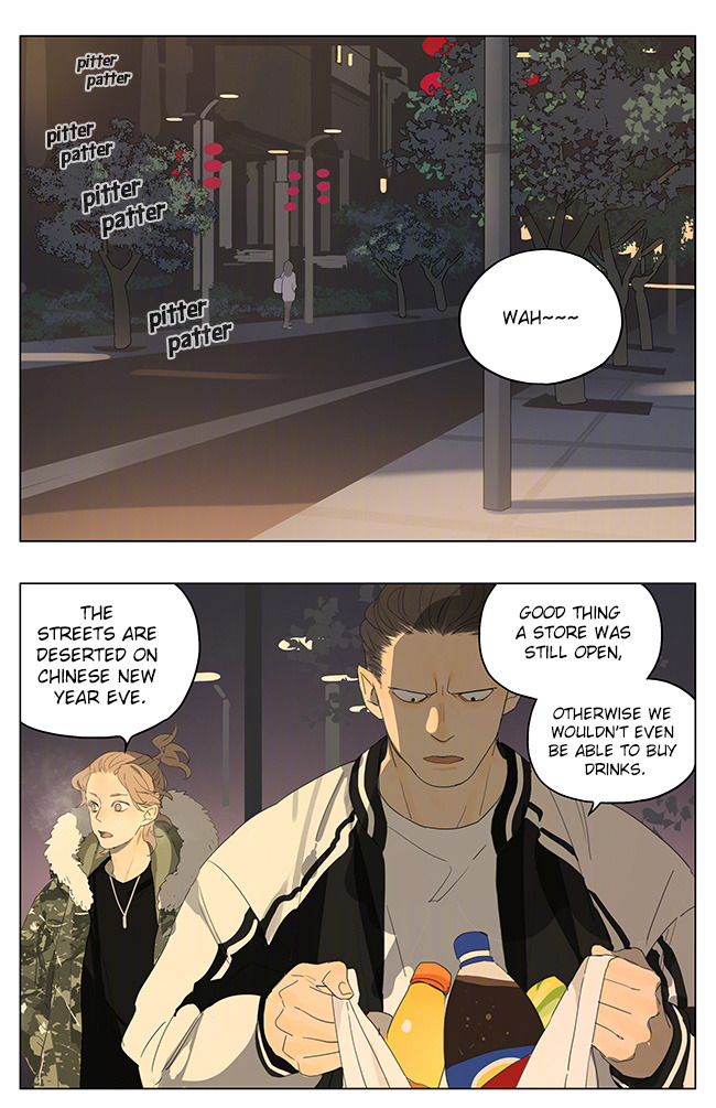 Update from Tan Jiu, translated by Yaoi-BLCD.yaoi-blcd general chatroom / Their Story