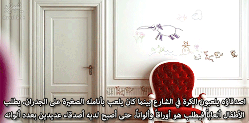 الحلقة كاملة [x]