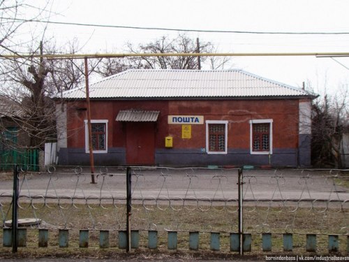 Almaznaya, Luhansk region. March 2015.photo by Alexander Kuchinskiy