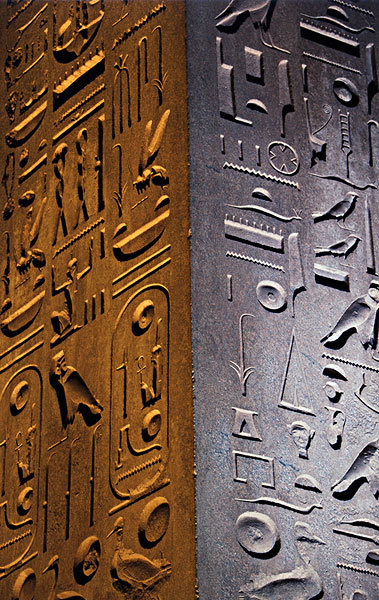 grandegyptianmuseum:  Obelisk of Ramesses IIDetail of the Obelisk of Ramesses II