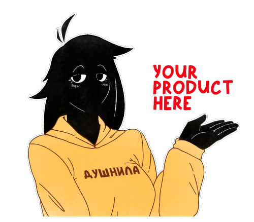 Your Meme Can Be Here