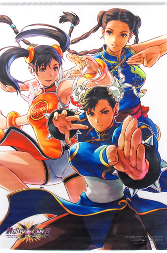 ladychunli68:  Chun-Li, Ling Xiaoyu & Pai Chan