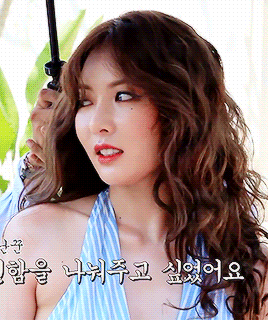 fyhyunah: Hyuna X19 – Episode 1 / 160816