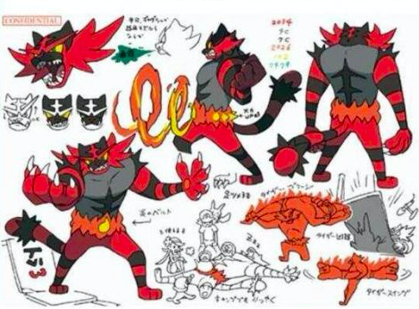 torahik0:  2016 had its share of bad times, but it was a WILD year for TIGERS!!!Have a Gr-r-reat! New Nyear~May it welcome many more trash tigers into our lives!