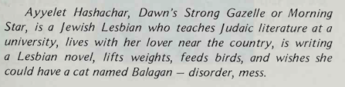 ellydash:the bios in this 1985 book of essays by lesbian ex-nuns are the gayest thing i’ve read in m