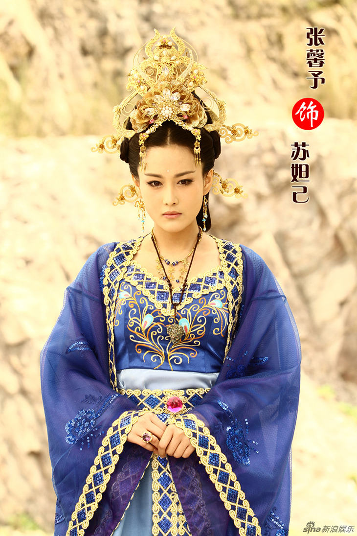 Viann Zhang as Su Daji in Investiture of the... - Wuxia Hero