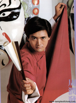 theblindninja:  Chow Yun Fat in Hong Kong television drama The Legend of Master So (1982)