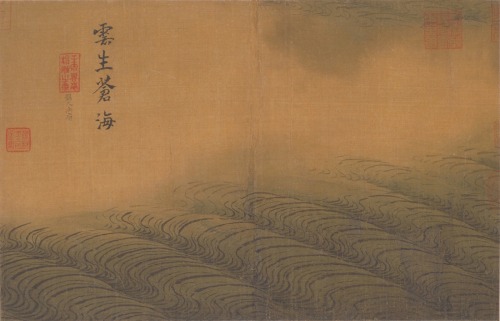 yama-bato:Water Album - Clouds Rising from the Green Sea“Southern Song dynasty painting by Ma 