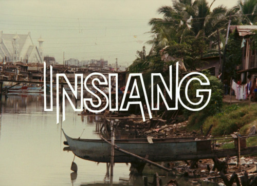 artfilmfan:Insiang (Lino Brocka, 1976)