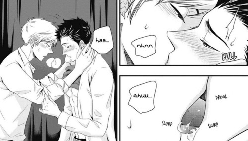 yaoi-wombat:    [IKEGAMI Shougo] Go Houbi Chikubi   