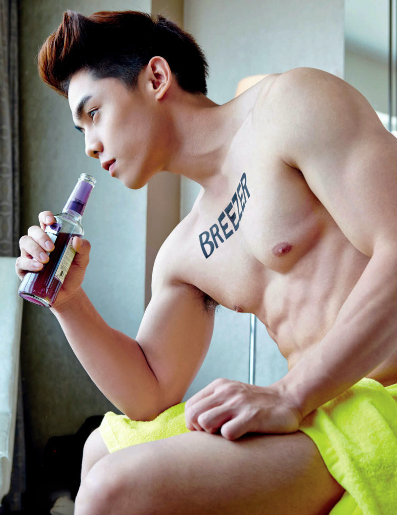 Asian Boys Unlimited