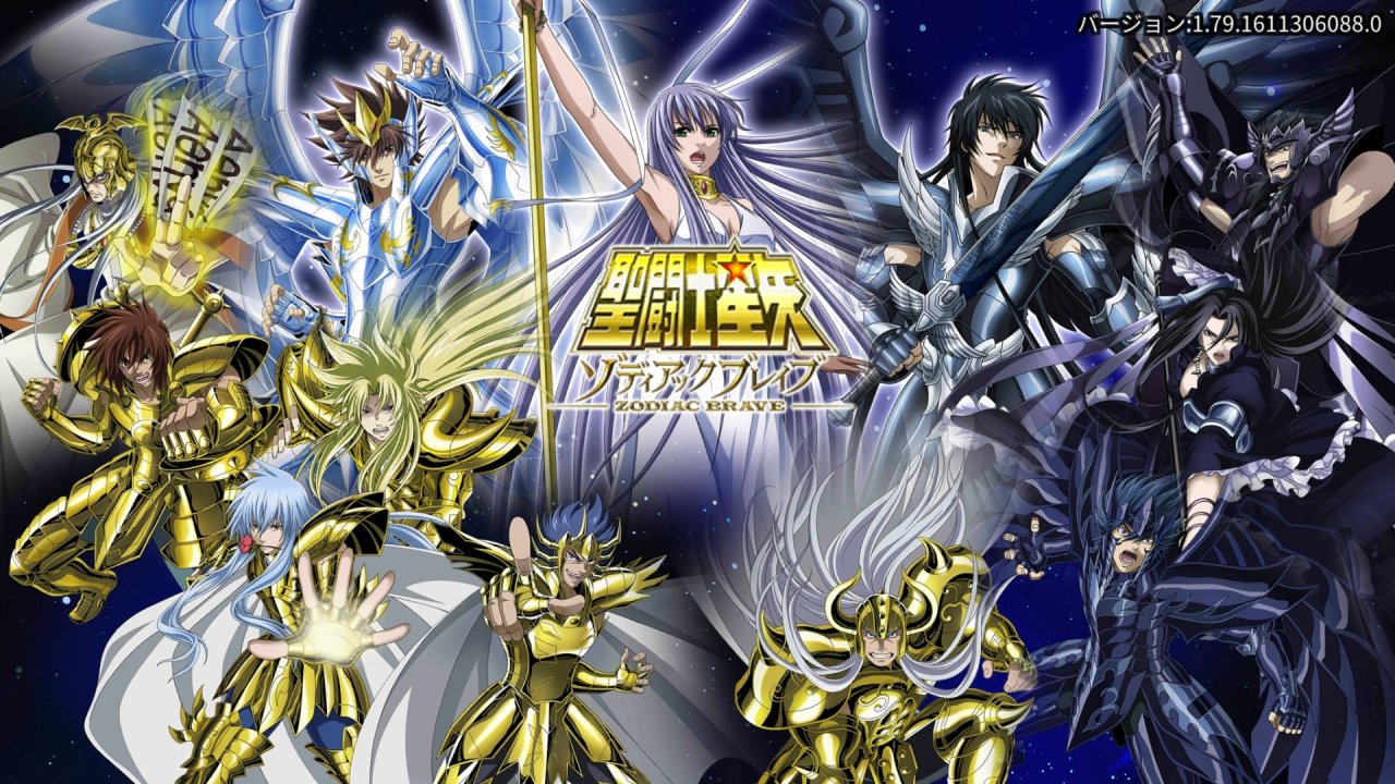 Saint Seiya Zodiac Brave, Dragon City, Dragon Mania Legends