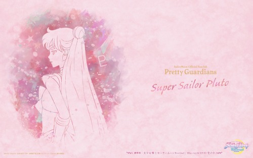 SAILOR MOON ETERNAL THE MOVIESUPER SAILOR PLUTO PC & SMARTPHONE WALLPAPERForm Sailor Moon Offici