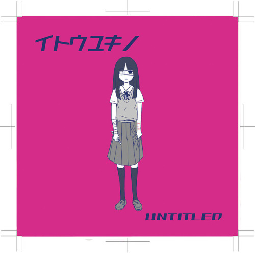 Cdジャケット イラスト 依頼 相場 Cdジャケット イラスト 依頼 相場
