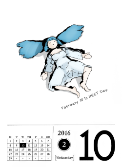 February 10, 2016The pun is based on ni (2) and tou (10) which turns into NEET. It seems like Saiko is celebrating the day by relaxing on the floor. o(-(
