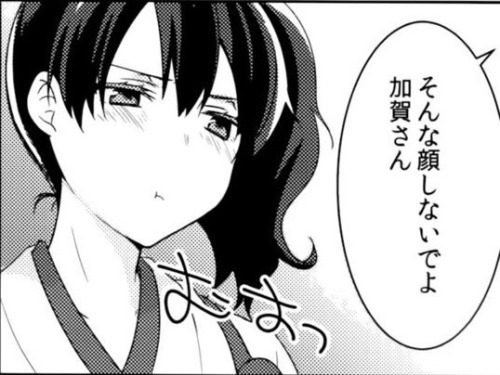 hanatakayao2:  1433044909998.jpg