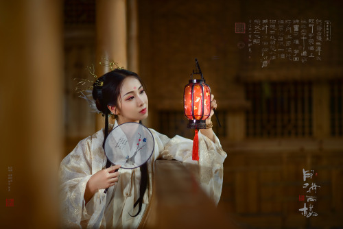 chinese hanfu