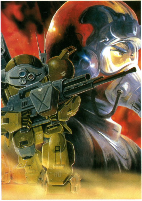 animarchive: Newtype (12/1995) - Armored Trooper Votoms illustrated by Norio Shioyama.