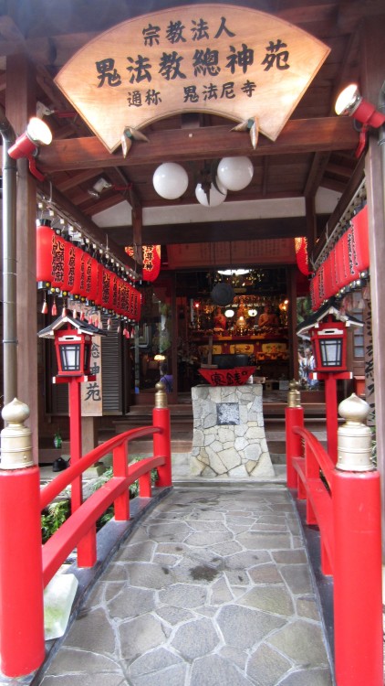 Fushimi Inari part 2