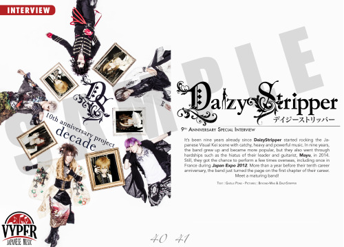 Still in the Visual Kei scene, today is DaizyStripper&rsquo;s turn to join the line-up of the next i