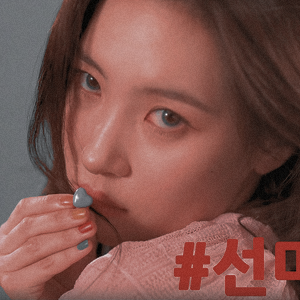 Noir.sunmi ( Layouts );