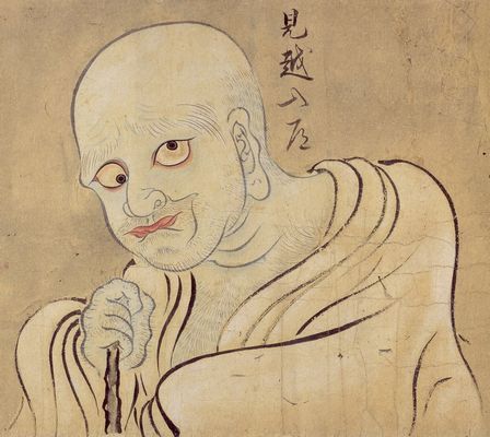 odditiesoflife:  Yokai - Japanese Monsters In the Edo period of sophisticated popular culture (1603-1868), much attention was devoted to Japan’s rich variety of traditional monsters and apparitions, known as yokai. The above yokai are from a work titled