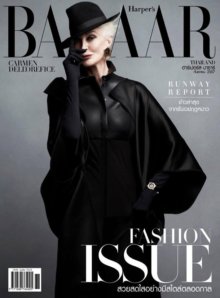 micdotcom:  11 stunning models who challenged society’s beauty standards in 2014