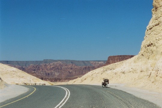 World Tour: Cycling Saudi Arabia and Jordan