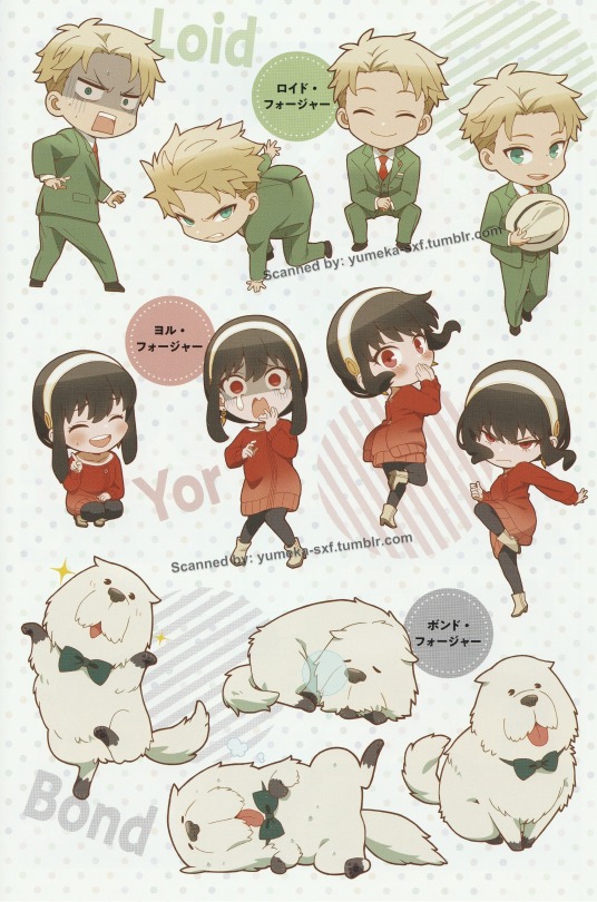 Spy X Family Animation Art Book Scans - Part 1