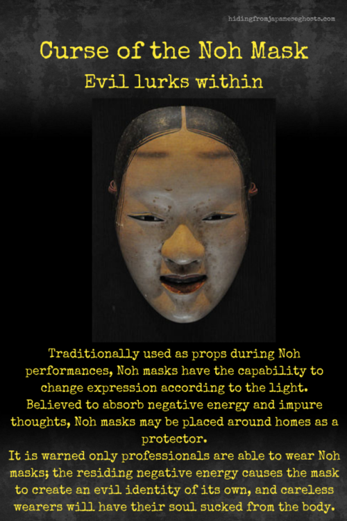 Noh MaskEvil lurks within. Traditionally used as props during Noh performances, Noh masks have the c