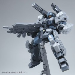 gunjap:  P-Bandai MG 1/100 JESTA CANNON and Gunpla LED Unit Red: