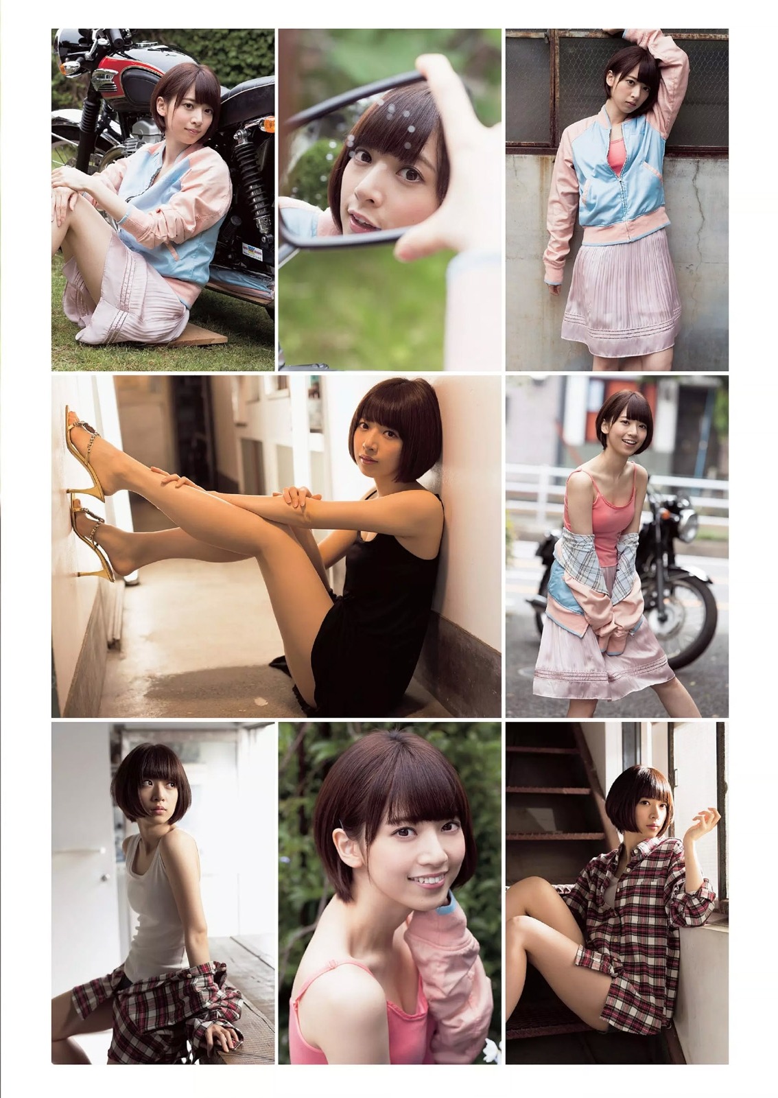 unknown999:  「橋本奈々未」+「WPB」(2014 No.29)