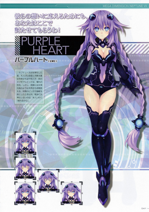 arcillia-ruru:  Hyperdimension Neptunia Victory II Artbook Scans 