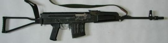 Porn Pics bolt-carrier-assembly:  Extremely rare Baryshey
