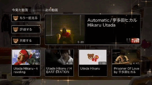 Hikaru Utada Goodbye Happiness