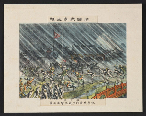 slam-asian: Allied Forces Repulsing Enemy Troops within the Imperial…, Japanese, 1900, Saint Louis A