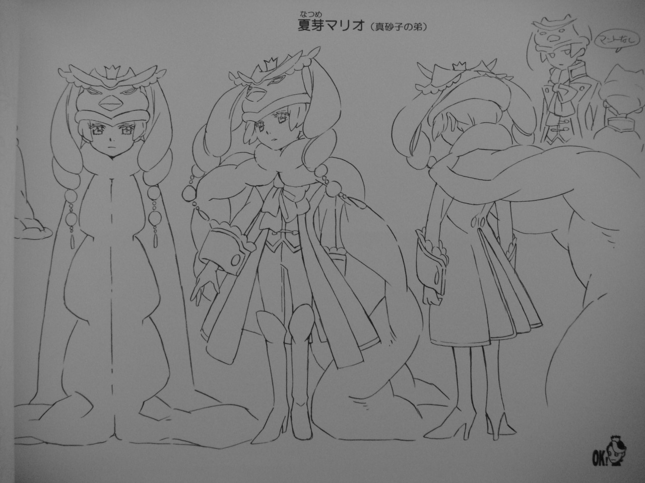 Penguindrum Character Settings Part 4 Idiot Area Expanded