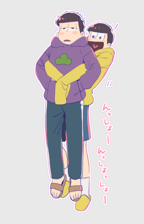 plus-hash:in #22 twas sooo adorable juushimatsu took up ichi in his arms and brought him into the co