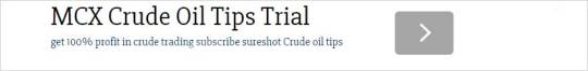 free mcx crude oil tips