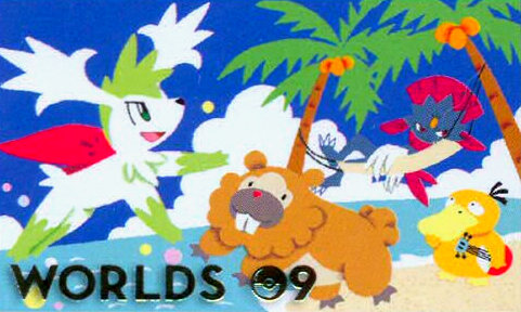 Tropical Wind - Worlds 07, 08, &amp; 09 Illustrator: Sumiyoshi Kizuki