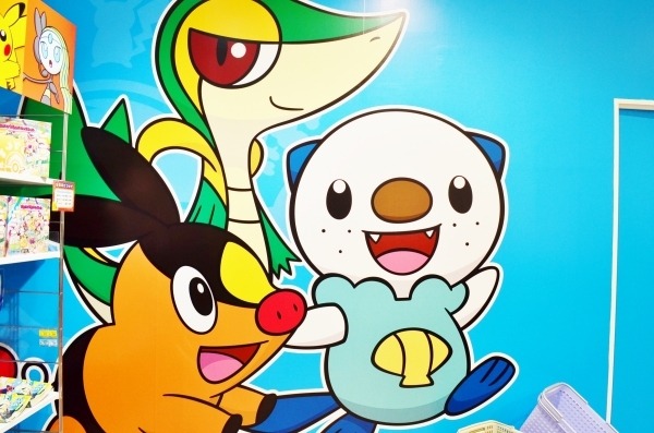 pika-chu:  Pokemon Outlet store! Source 
