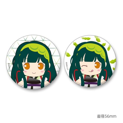 Tohoku Sister Plushies and Can Badges by AHS SoftwareMSRP: 660 yen per can badge set, 4,400 yen per 