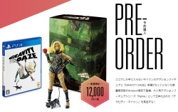 ohnoraptors:    GRAVITY DAZE | プレイステーション® オフィシャルサイト    A figma too!?!?!