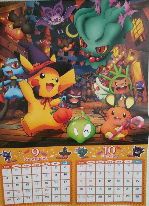 pkmngoods:Happy October!