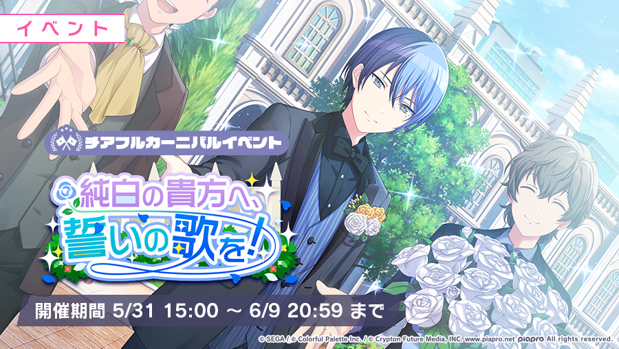 Zhongli Literally Destroy My Very Life 純白の貴方へ 誓いの歌を Mixed Event Story Summary Zhongli Literally Destroy My Very Life 純白の貴方へ 誓いの歌を Mixed Event Story Summary